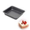 Square Cake Pan 8 inch